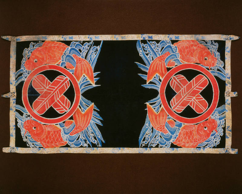 Horse trapping (uma no haragake)