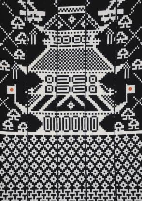 Futonjij (bedding cover) with castle