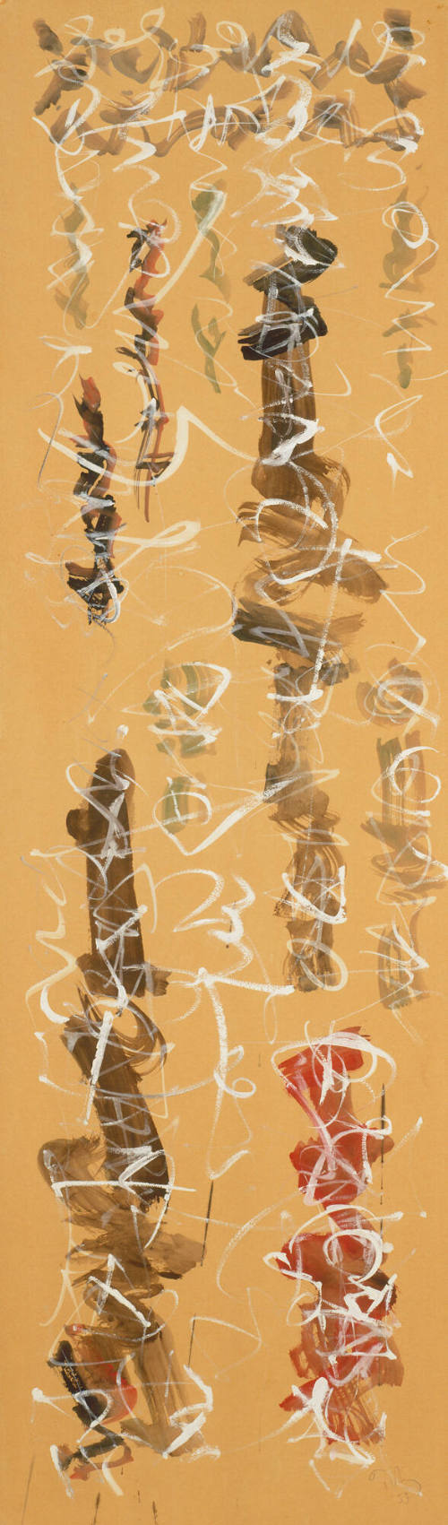 Untitled Calligraphy