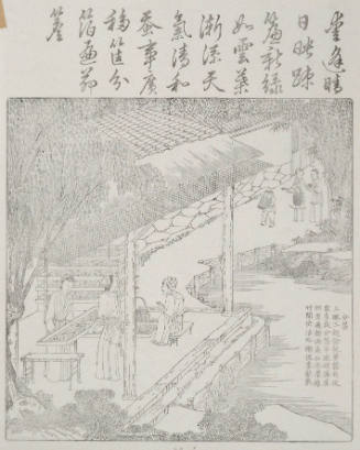 Set of woodcuts, Silk Culture