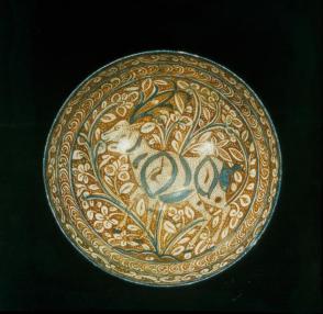 Persian Bowl