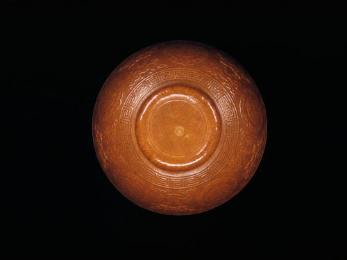 Bowl