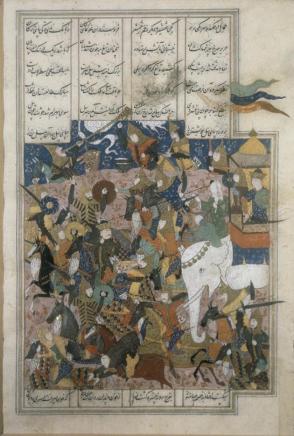 Illuminated page:  Battle Scene