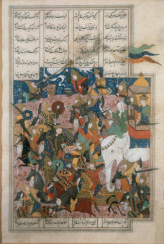 Illuminated page:  Battle Scene