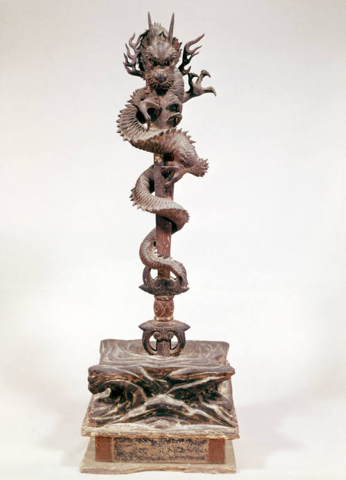 Dragon Entwined Sword: Symbol of Acalanatha (Fudo Myo-o)