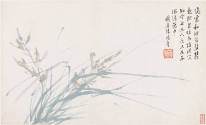 Photo: Elizabeth Mann