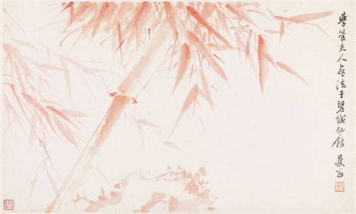 Photo: Elizabeth Mann