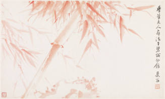 Photo: Elizabeth Mann