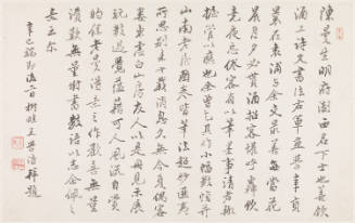 Photo: Elizabeth Mann