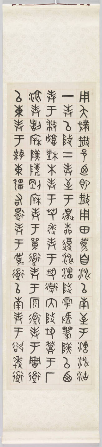 Photo: Elizabeth Mann