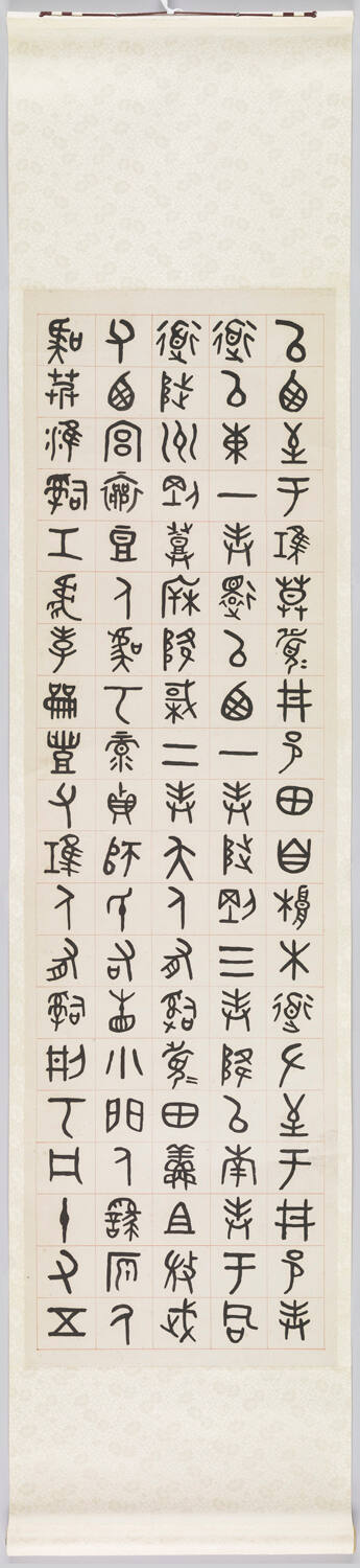 Photo: Elizabeth Mann