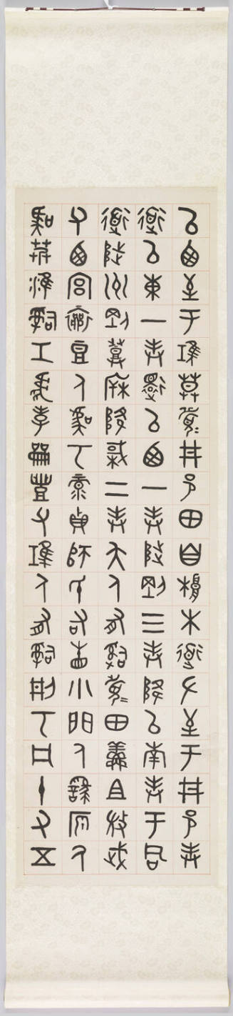 Photo: Elizabeth Mann