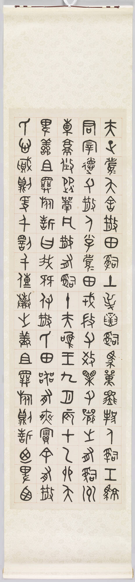 Photo: Elizabeth Mann