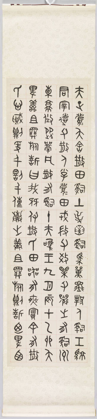 Photo: Elizabeth Mann