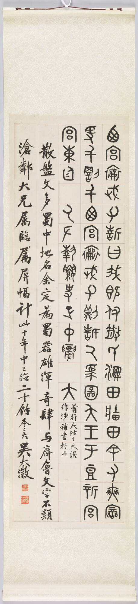 Photo: Elizabeth Mann