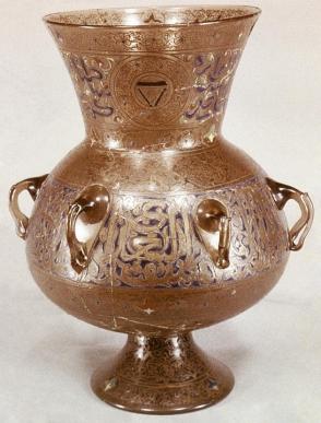 Mosque lamp