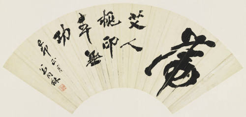 Photo: Elizabeth Mann