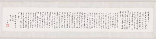 Photo: Elizabeth Mann