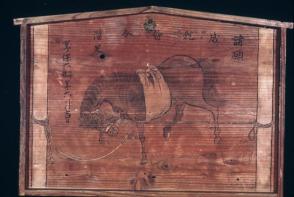 Votive Painting (Ema):  Horse