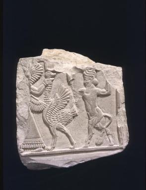 Relief fragment with ostrich and genius (human-headed bull)