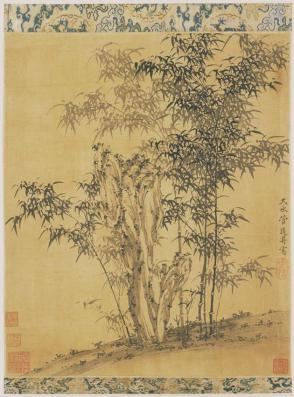 Bamboos by a Garden Stone