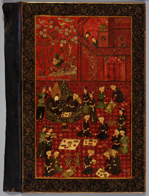 Book Cover Exterior with Yusuf (Joseph) and His Brothers