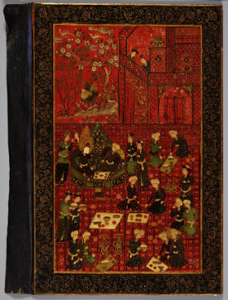 Book Cover Exterior with Yusuf (Joseph) and His Brothers