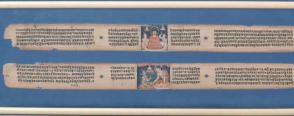Two pages of Buddhist manuscript (text of Ashtashasrika Prajnaparamita)