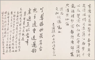 Photo: Elizabeth Mann