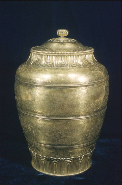 Imperial Reliquary