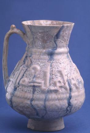 Ewer