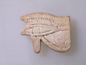 Amulet:  Wedjat Eye of the God Horus