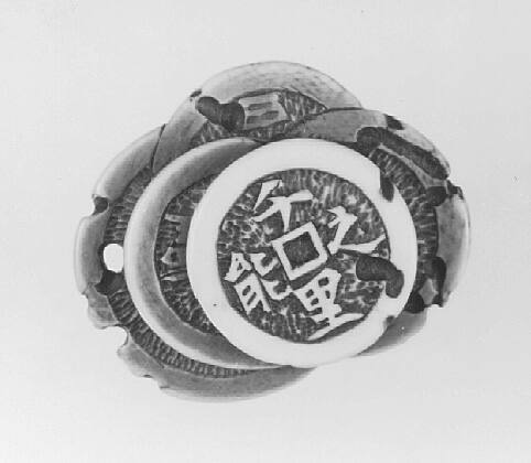 Group of five coins