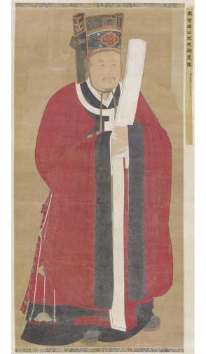Portrait of Wen Tianxiang