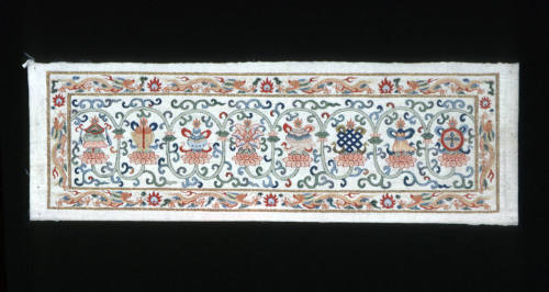 Sutra Cover