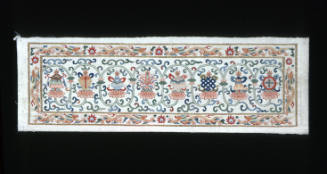 Sutra Cover