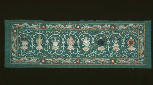 Sutra Cover