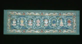 Sutra cover