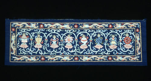 Sutra Cover