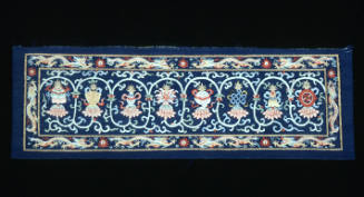 Sutra Cover