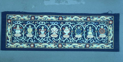 Sutra cover