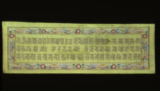 Sutra cover with Lantsha script