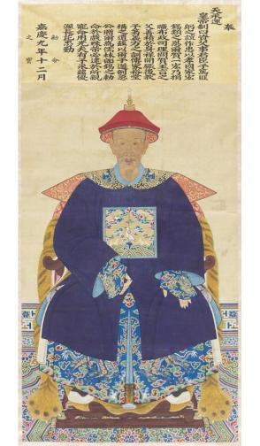 Portrait of He Yihong