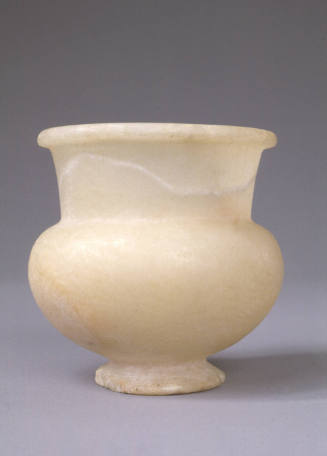 Cosmetic jar