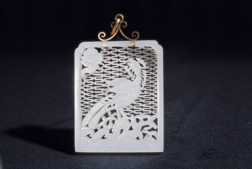 Pendant: Phoenix on rocks