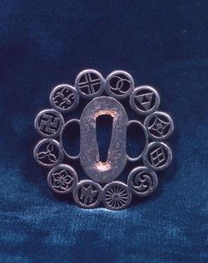 Tsuba:  12 Mon