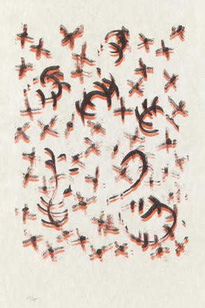 Untitled (Calligraphic)