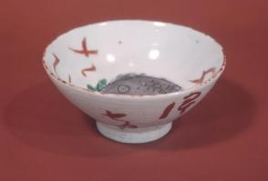 Sake cup