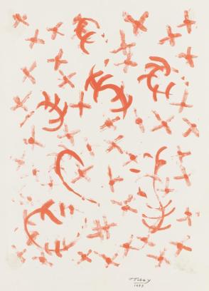 Untitled -- Proof (Calligraphic)