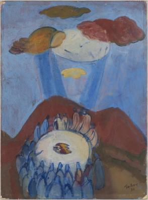 Mexican Ritual Scene
